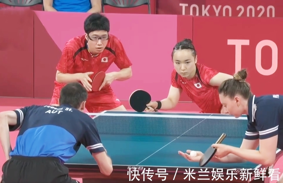 球迷的目光