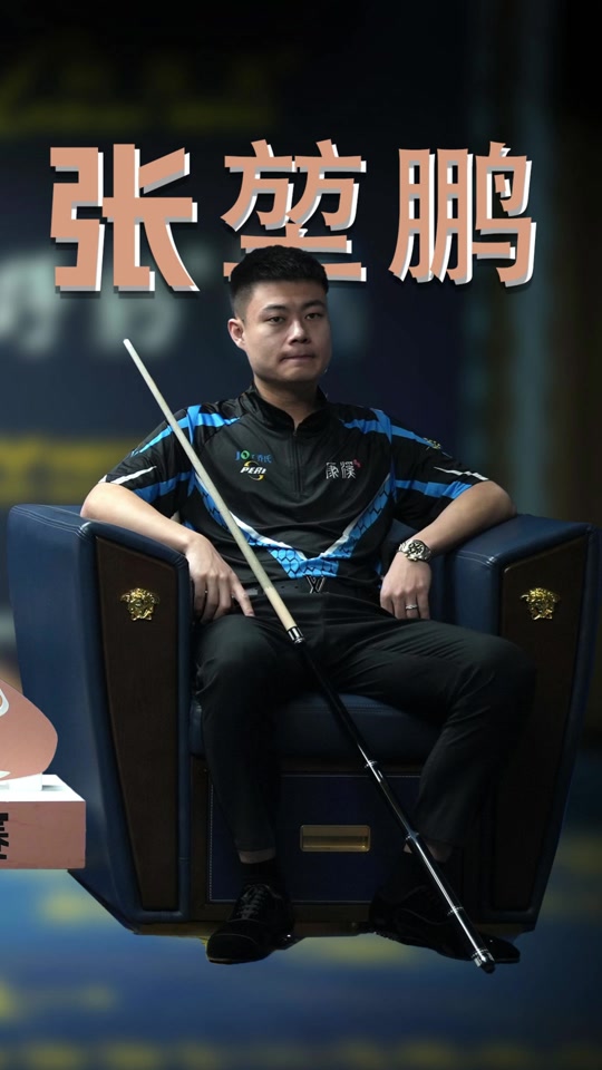 罗马诺