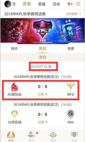 宝贵的经验