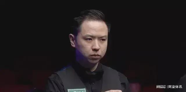 稳地形中的