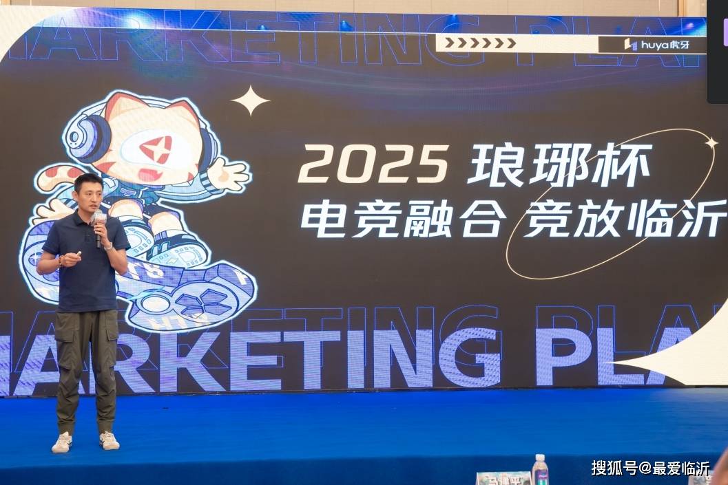 的超卓发挥