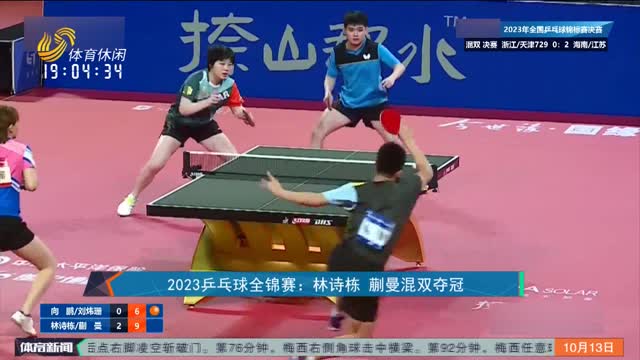 力量与心态