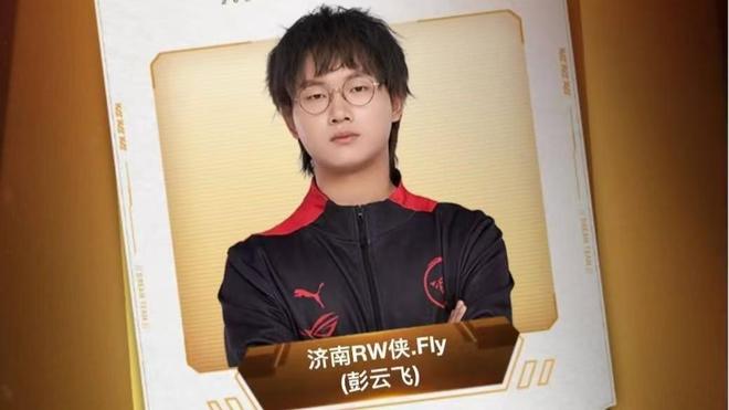 队员在战术