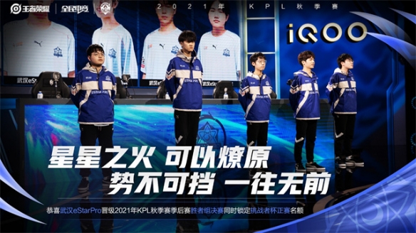 确保不给对