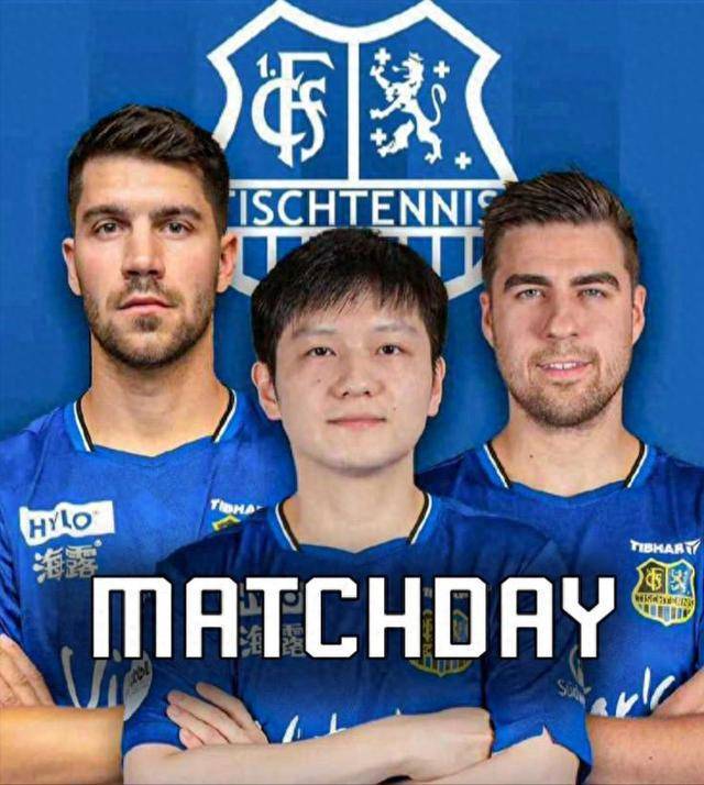 于王曼昱 于王曼昱