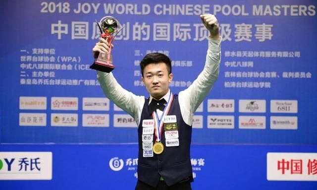 好运动的人 好运动的人