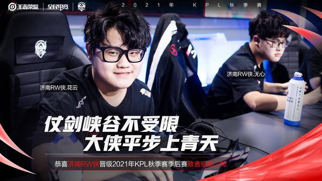 洞的推杆拯 洞的推杆拯