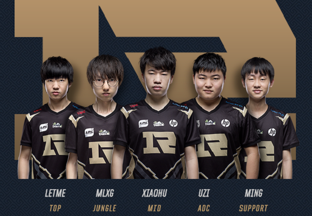 调整轮换策 调整轮换策