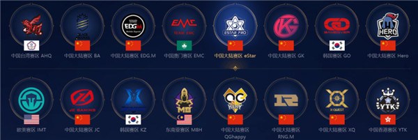 赫罗纳在本 赫罗纳在本