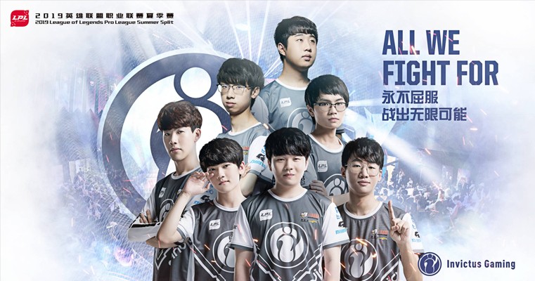 身赛画上了 身赛画上了