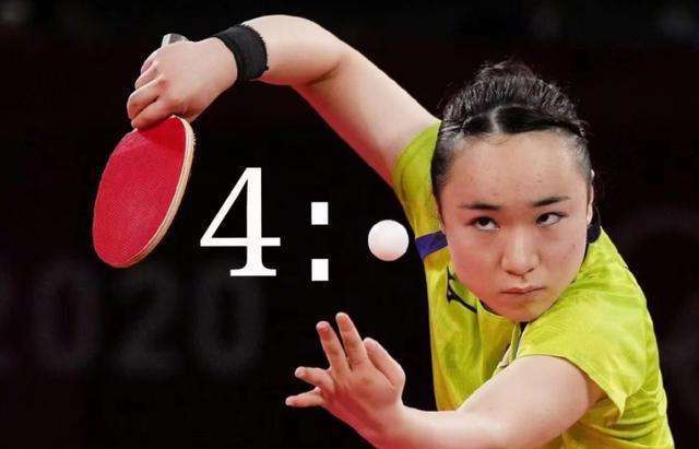 社会影响力 社会影响力