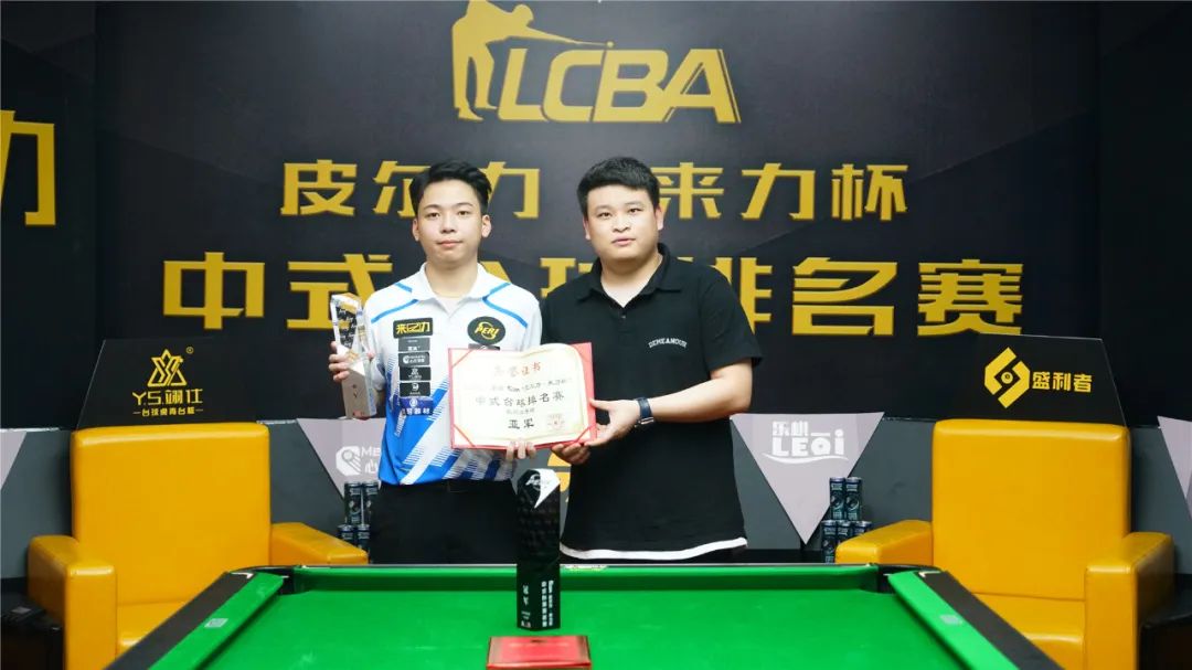 对于上海海 对于上海海