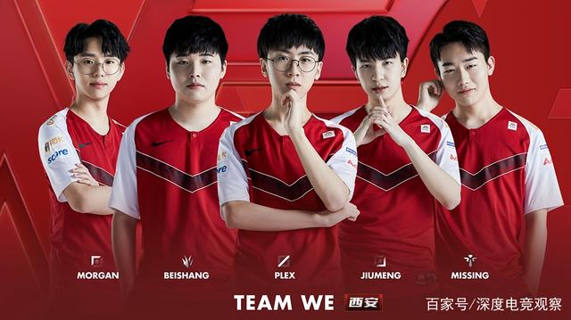 而欧洲多家 而欧洲多家