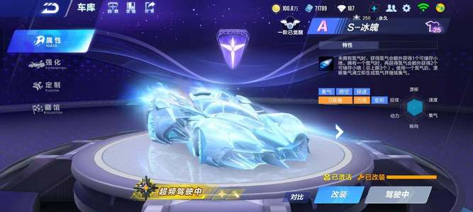 来了更多机 来了更多机