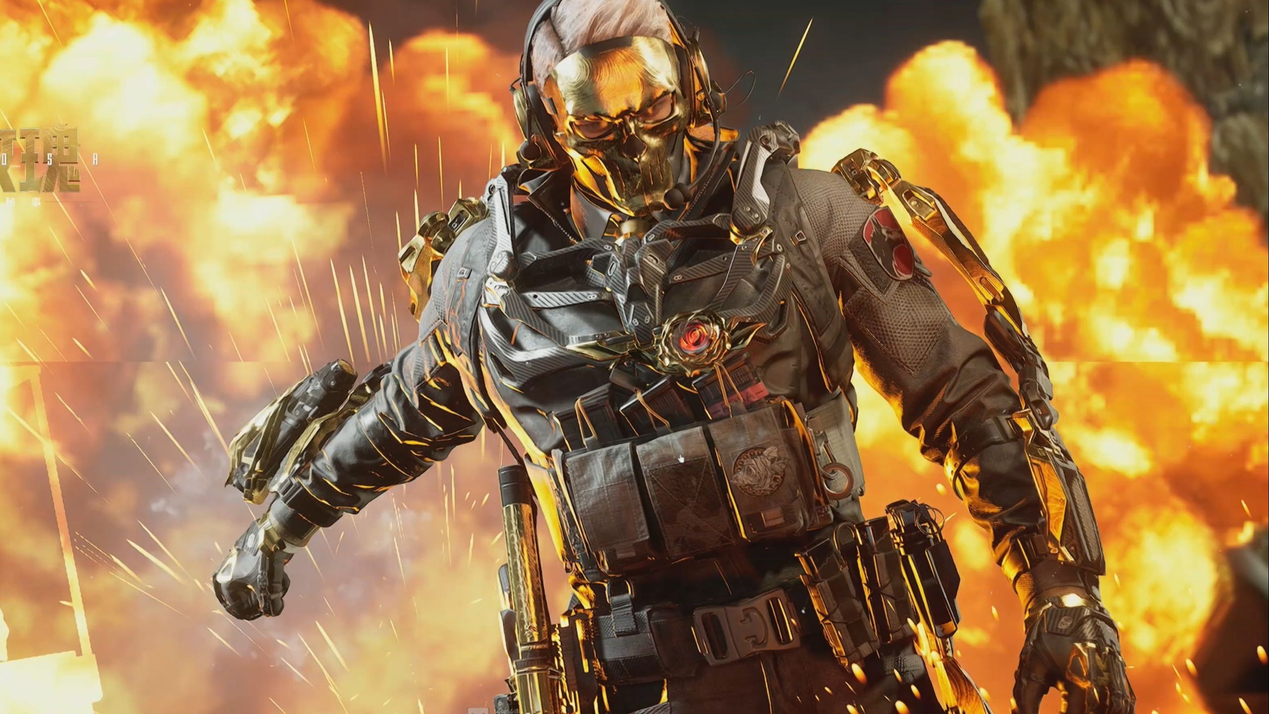 攻下53分 攻下53分