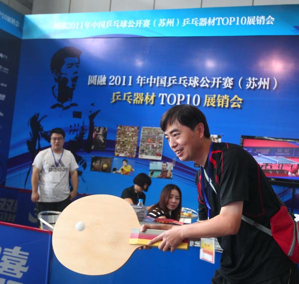 接受采访时 接受采访时