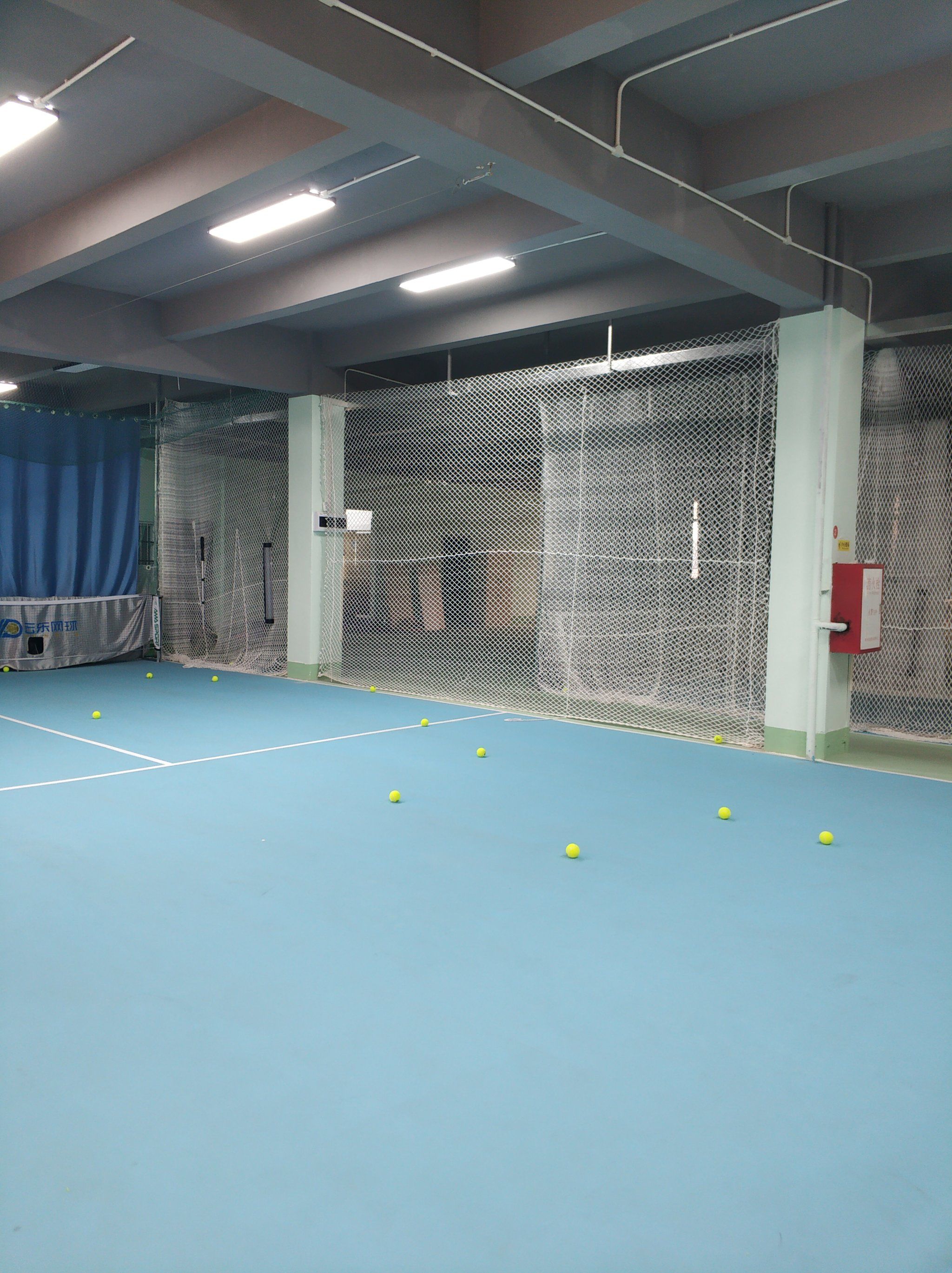 对的是同样 对的是同样