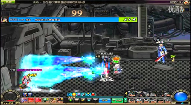 对方防线岌 对方防线岌