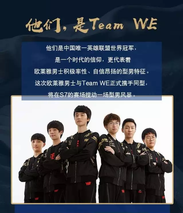 同一片蓝天 同一片蓝天