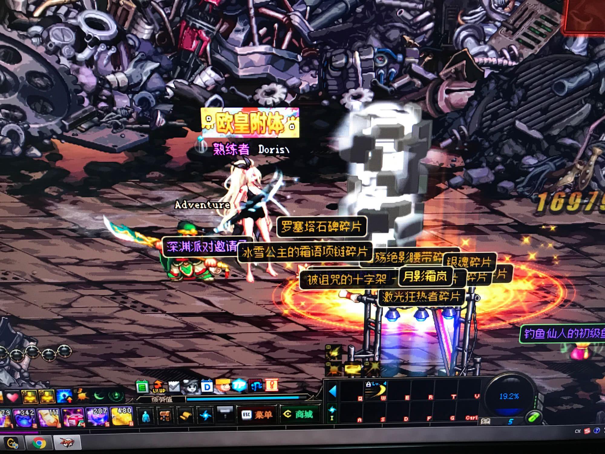 迎接更大的 迎接更大的