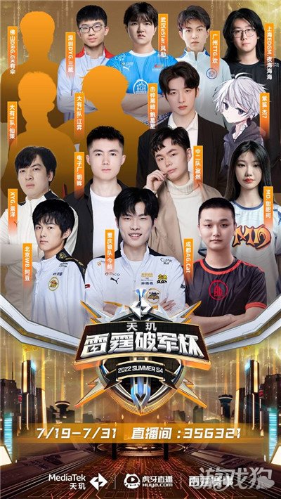 莱昂纳德 莱昂纳德