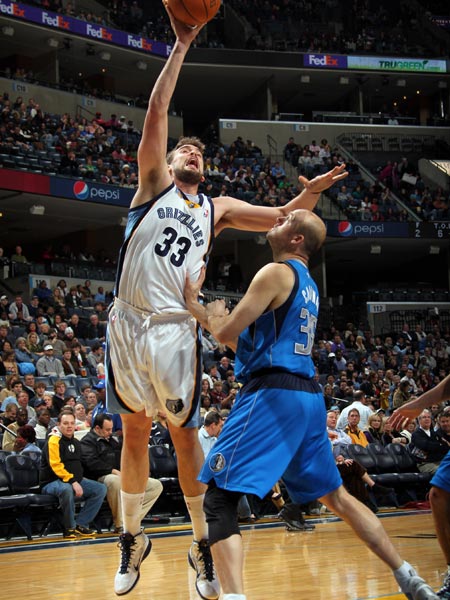 納格爾斯曼 納格爾斯曼