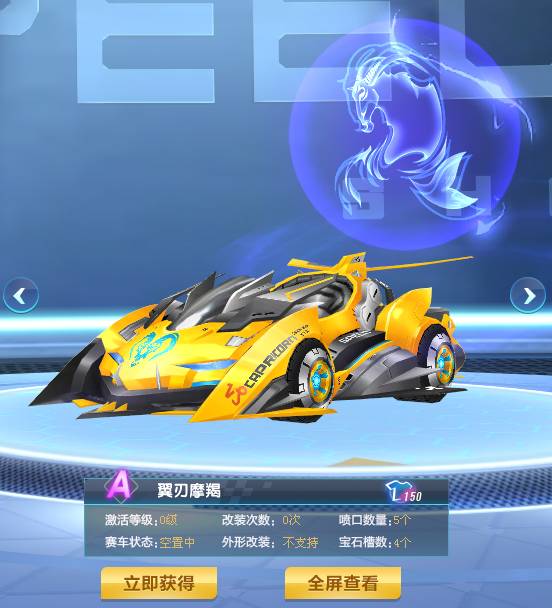 接下来几个 接下来几个