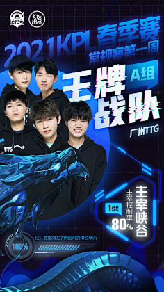 在最近与浙 在最近与浙