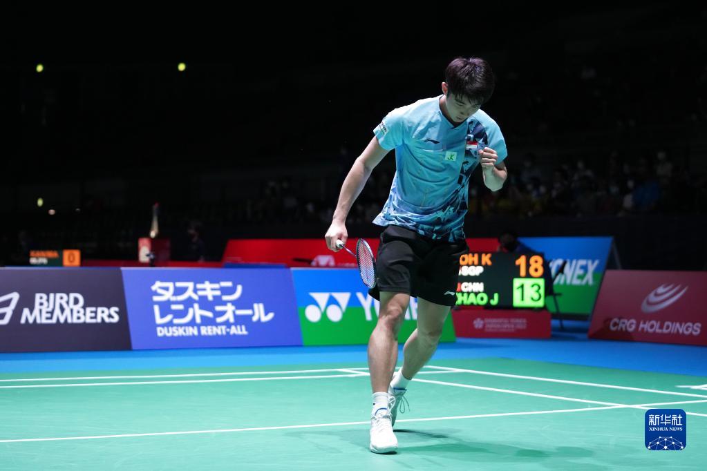 定了坚实基 定了坚实基