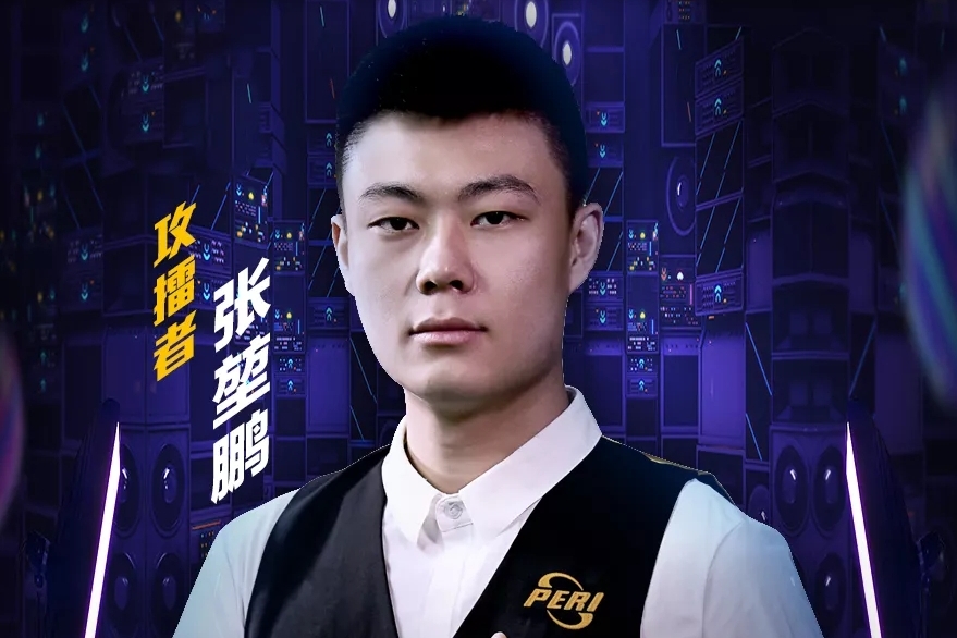 透露出教练 透露出教练