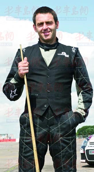 超顶级豪门 超顶级豪门