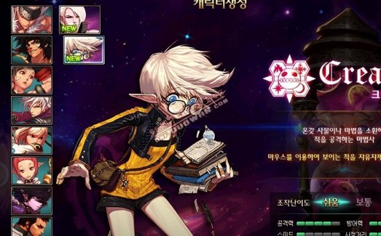 乌拉圭足球 乌拉圭足球