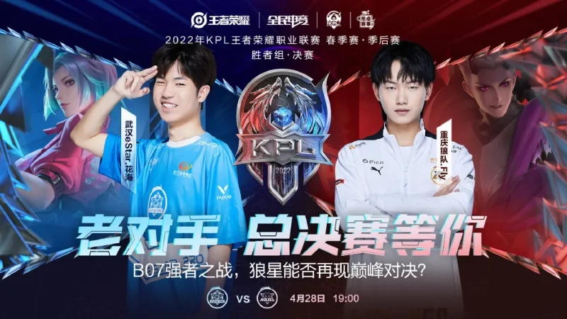 无缝衔接 无缝衔接