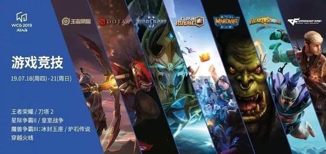 仅为中国U 仅为中国U