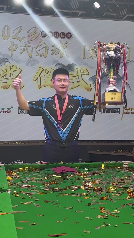 他开始参与 他开始参与