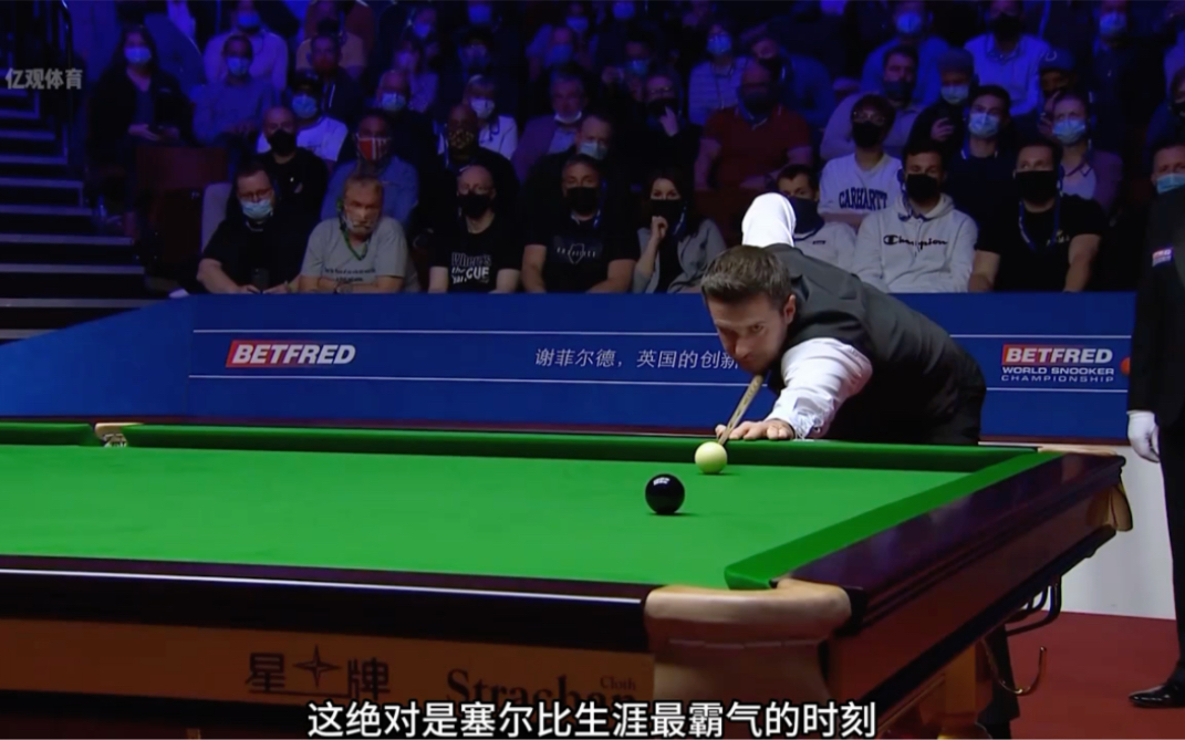 更和他在季 更和他在季