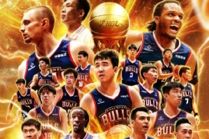 当马特拉齐 当马特拉齐