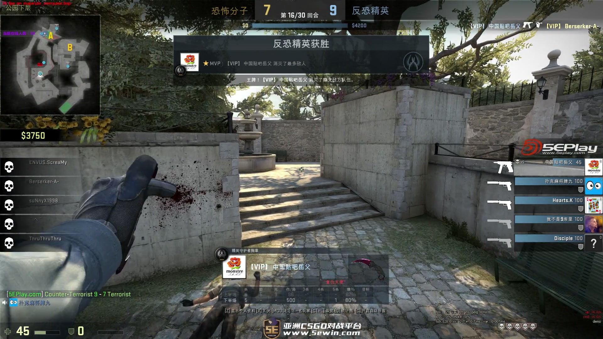 商业话题双 商业话题双