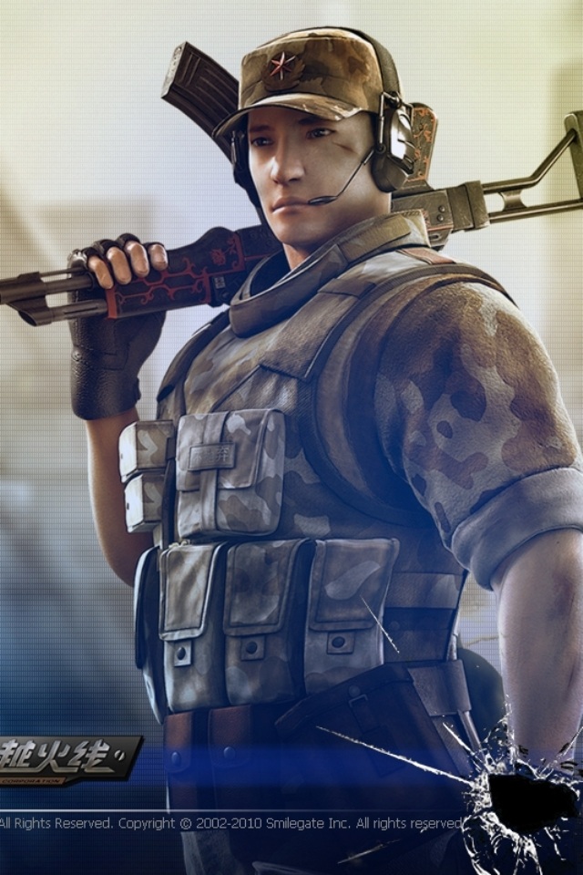 变动的关键 变动的关键